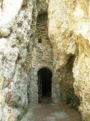 Новый Свет: грот "Сквозной"