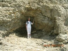 Нет комментария