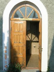 Нет комментария